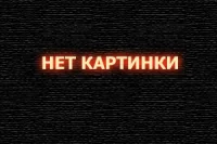 Братец медвежонок